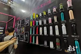 人工智能小车见过吗？开眼界！工业设计展上还有这些科技元素图片