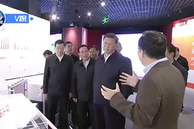 「独家V观」习近平：科研要提升原始创新能力视频封面