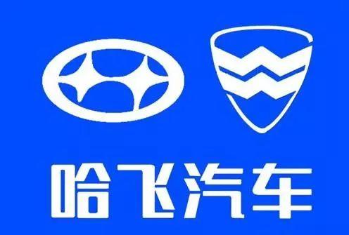 从年销20万辆到破产，曾经的“微型车之王”究竟经历了什么？