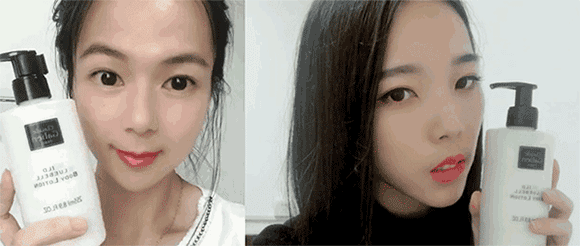 蓝风铃同香身体乳多少钱