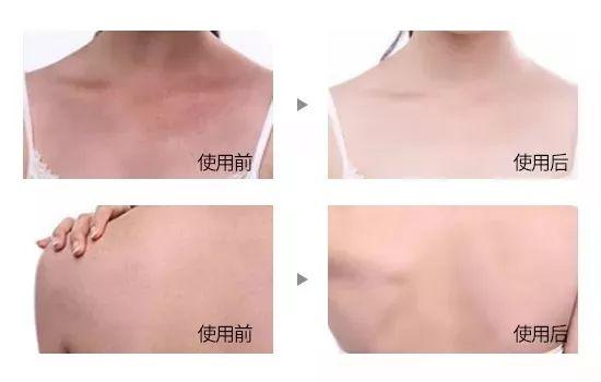 蓝风铃同香身体乳多少钱