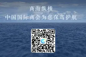 国际贸易金融专家（CITF）考试—考试有多好，看看考生怎么说？图片