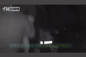 “叔叔我能抱下你吗？”轻生女子被民警救下求安慰