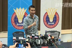 李宗伟：依然热爱羽毛球 希望重回赛场视频封面