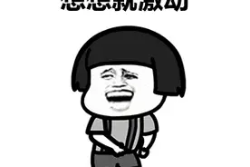 陕西各地臊子面大PK，你爱咥哪一款？图片