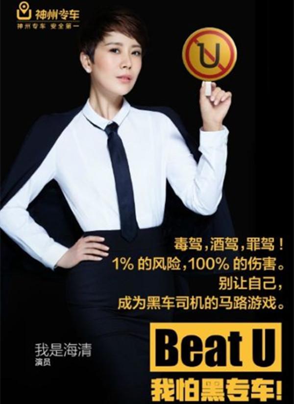 Ʒ�Ʋ߻��ؿ�����λƷ�Ʋ��컯��ֵ���ַ���