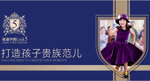 Ʒ�Ʋ߻��ؿ�����λƷ�Ʋ��컯��ֵ���ַ���