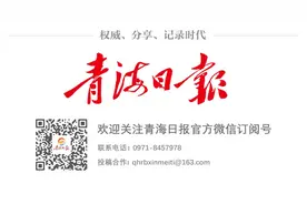 「夜读」青海花儿：多民族民间文化的经典之作图片