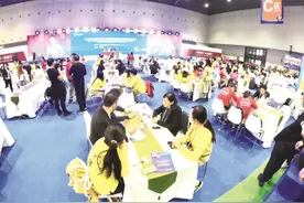 进博会公布大数据：采购商最感兴趣的前十类展品，人工智能、智能家居……图片