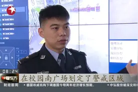 “校园盾牌”保障校园安全！人脸识别快速抓取，自动识别危险物！视频封面