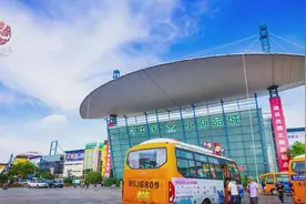 义乌：国庆消费高峰来临 多种产品进入旺季图片