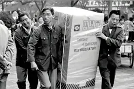 德国利勃海尔集团：见证中国改革开放 曾与青岛冰箱厂合作火遍中国视频封面
