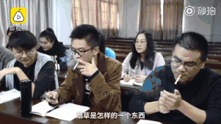 抽烟是门课，喝酒也要学？这些奇葩专业你都听过吗？