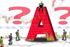 海通荀玉根：A股与美股冰火两重天，看三大核心原因图片