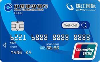 中信银行积分兑换什么比较划算，中信银行积分兑换什么比较划算一点 配图05