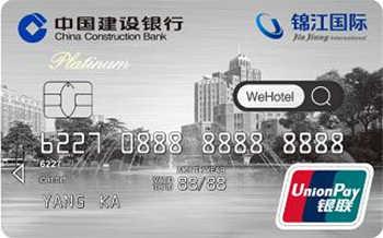中信银行积分兑换什么比较划算，中信银行积分兑换什么比较划算一点 配图06