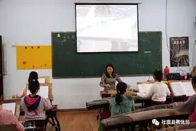 「荐读」黑板变身记图片
