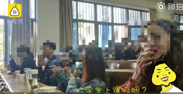 抽烟是门课，喝酒也要学？这些奇葩专业你都听过吗？