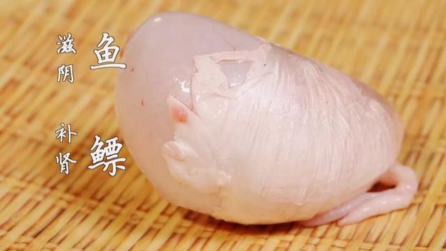 干鱼鳔的吃法 干鱼鳔的吃法与做法