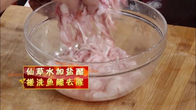 干鱼鳔的吃法 干鱼鳔的吃法与做法