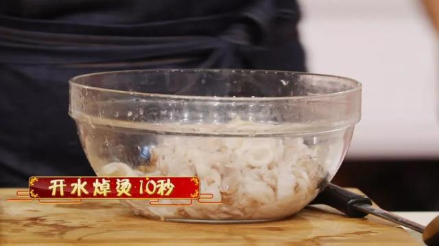 干鱼鳔的吃法 干鱼鳔的吃法与做法