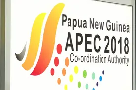 巴布亚新几内亚：APEC会议在即 首都迎接气氛浓视频封面