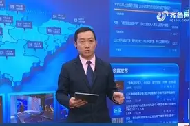 大学生课上“扎堆”抽烟喝酒？引发网友热议，背后真相你可知？视频封面