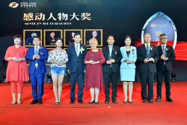 富迪苹果肽有什么功效 2026年富迪苹果肽怎么服用