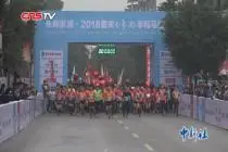 长寿湖半马激情开跑 5千名跑友体验西南最大人工湖环湖赛道视频封面