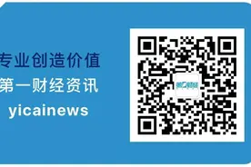 不忘初心，矢志前行——徽商银行直销银行六周年纪图片