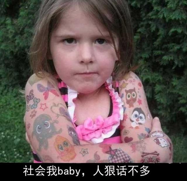 公鸡：那天喝多了怕吐