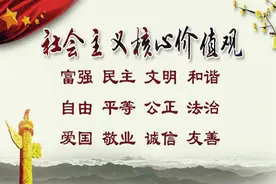 中国核司令程开甲去世！曾写：“我是徽州人”！图片