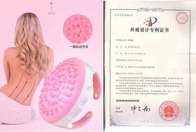 如何用身体乳让小腿变瘦