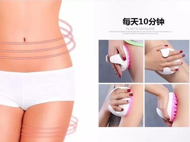 如何用身体乳让小腿变瘦