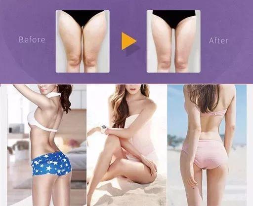 如何用身体乳让小腿变瘦