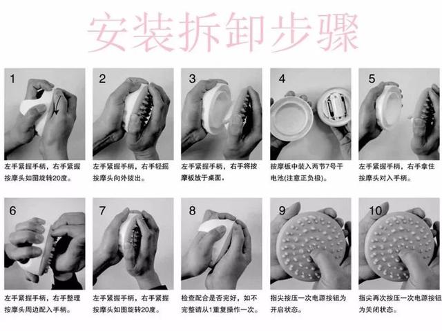 如何用身体乳让小腿变瘦