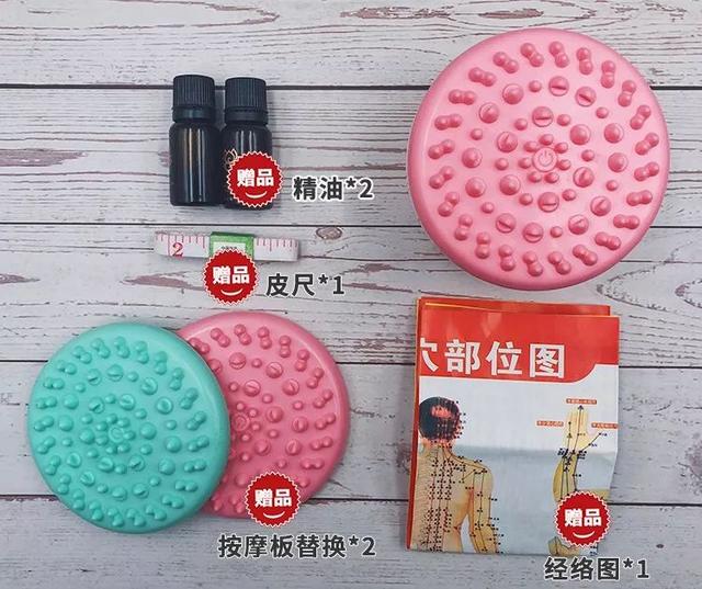 如何用身体乳让小腿变瘦