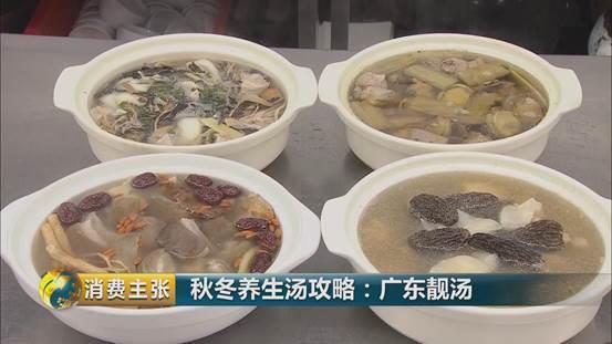 花胶猪骨瑶柱汤 2025年猪骨花胶瑶柱煲汤的做法