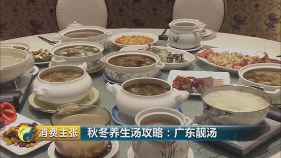 花胶瑶柱猪手汤 花胶煲猪手