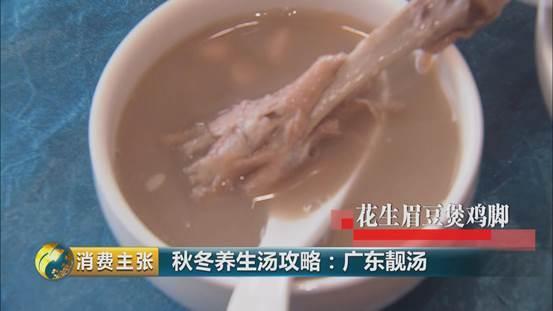 石斛海参花胶汤怎么做 石斛海参花胶汤怎么做的