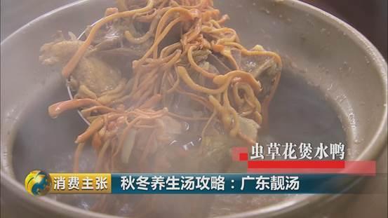 花胶石斛莲子可以一起煲汤吗 2025年花胶石斛莲子炖瘦肉功效