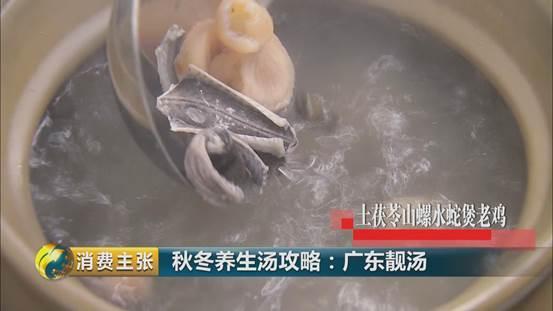 猪脚花胶瑶柱汤 2026年花胶瑶柱煲汤的做法大全