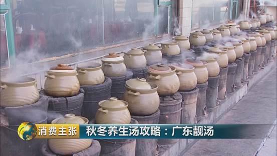 花胶海参枸杞石斛汤 2026年花胶海参石斛煲鸡汤的做法