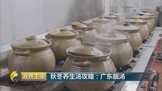 石斛海参花胶汤怎么做 石斛海参花胶汤怎么做的