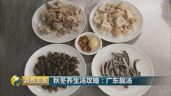 菜胆花胶炖鱼唇 2026年花胶炖菜胆窍门