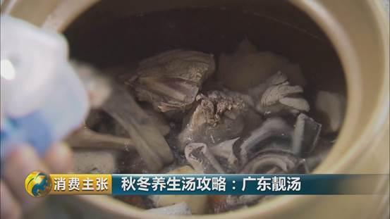 花胶海参石斛煲汤 2025年花胶海参石斛炖汤功效