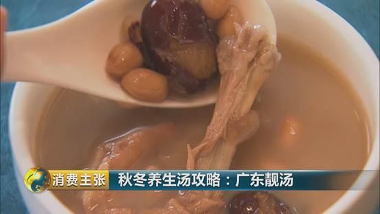 花胶 海参 瑶柱汤的作用 花胶 海参 瑶柱汤的作用是什么
