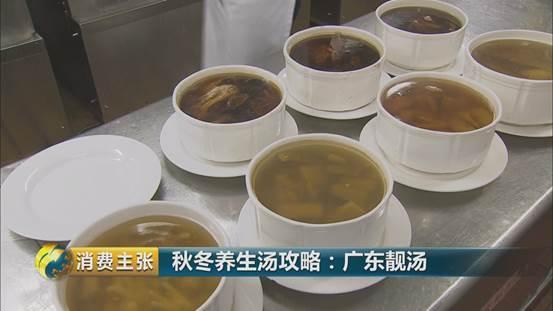 石斛干贝炖花胶 2026年石斛干贝炖花胶汤的功效