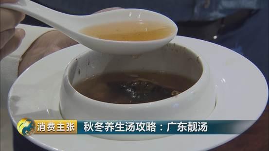 石斛干贝炖花胶 2026年石斛干贝炖花胶汤的功效