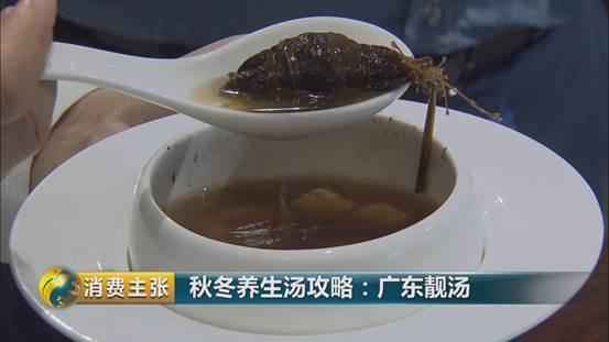 石斛海参花胶汤怎么做 石斛海参花胶汤怎么做的